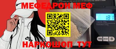Альфа ПВП Апрелевка
