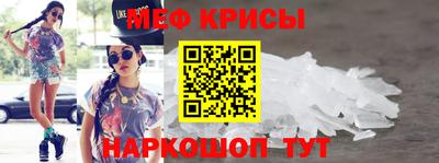 Альфа ПВП Апрелевка