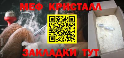 МДПВ Аргун