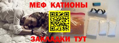 MDMA Апшеронск