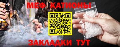 Альфа ПВП Апрелевка
