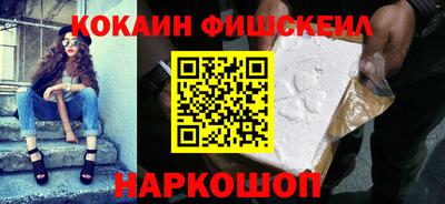 амфетамин Лениногорск
