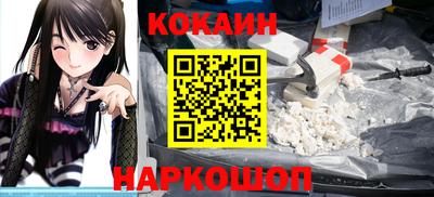 МДПВ Аргун