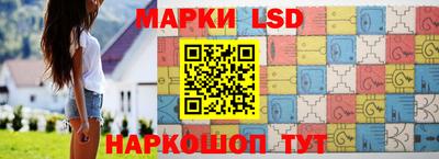 MDMA Апшеронск