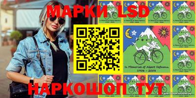 Альфа ПВП Апрелевка