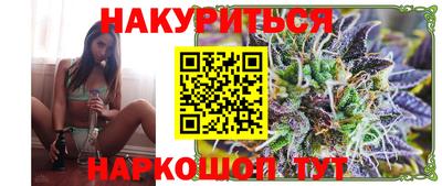Альфа ПВП Апрелевка
