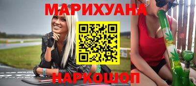 герыч Лесной