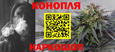Альфа ПВП Апрелевка