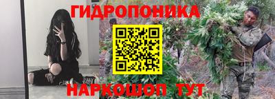 Альфа ПВП Апрелевка
