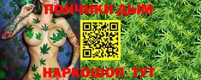 MDMA Апшеронск