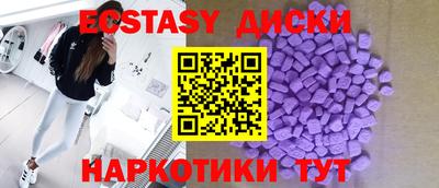 Альфа ПВП Апрелевка
