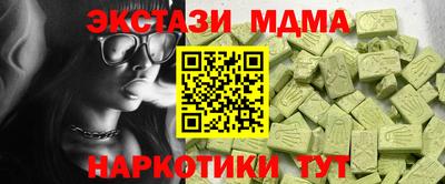 Альфа ПВП Апрелевка