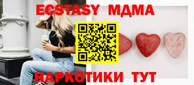 МДПВ Аргун