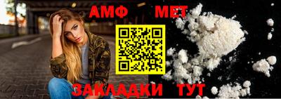 МДПВ Аргун