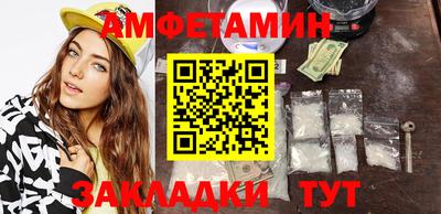 МДПВ Аргун