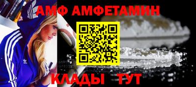 МДПВ Аргун