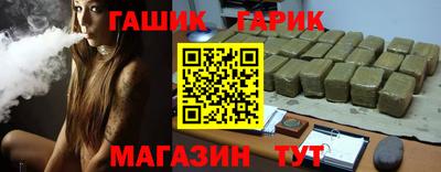 МДПВ Аргун