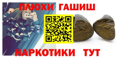 МДПВ Аргун