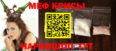 MDMA Апшеронск