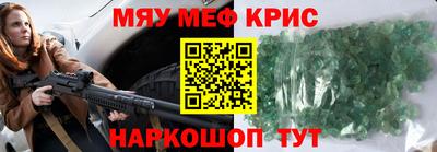 ПСИЛОЦИБИНОВЫЕ ГРИБЫ Камышлов