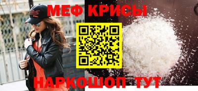МДПВ Аргун