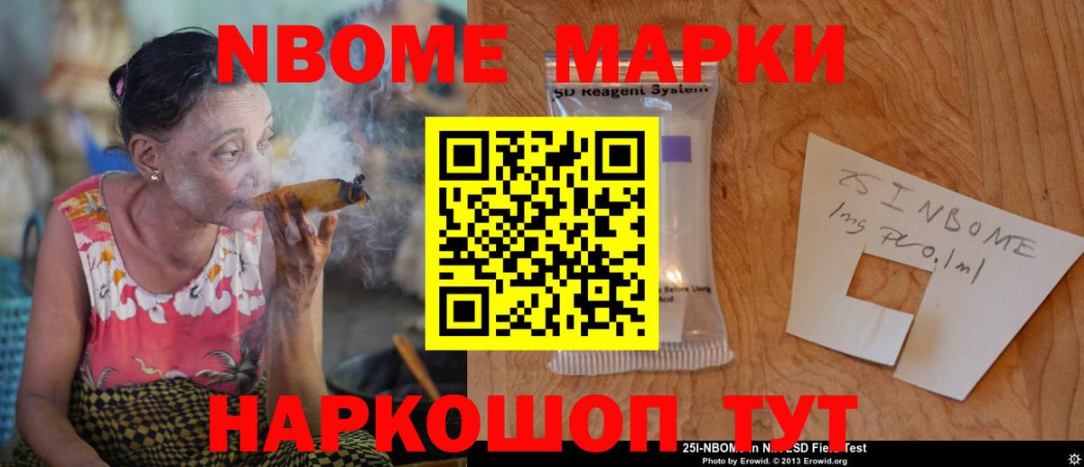 Лсд 25 экстази  ЛСД экстази ecstasy  Вход с VPN  Волгодонск 